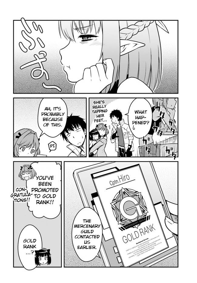 Page 7 of Chapter 23.2