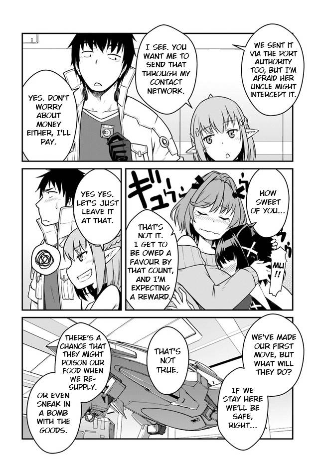 Page 11 of Chapter 23.2