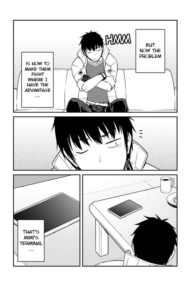 Page 15 of Chapter 23.2