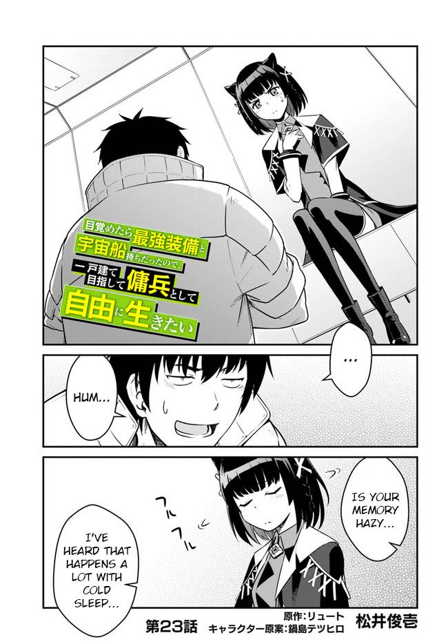 Page 1 of Chapter 23.1