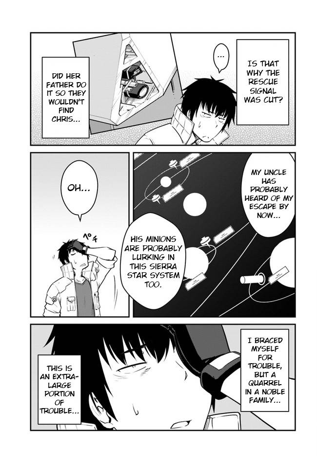 Page 3 of Chapter 23.1