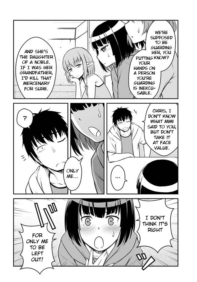 Page 4 of Chapter 24.2