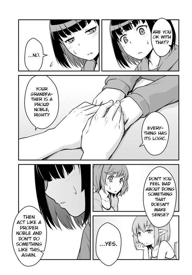 Page 7 of Chapter 24.2