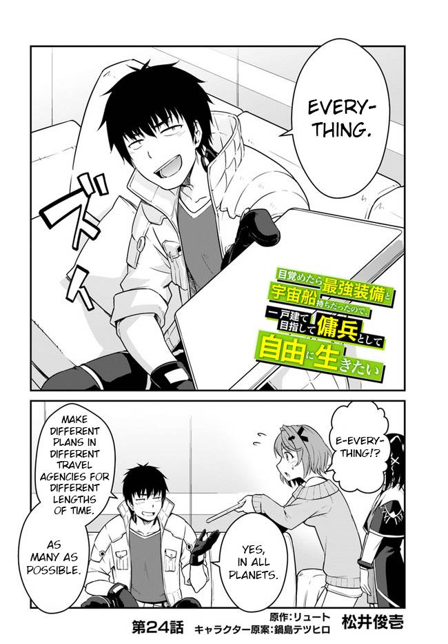 Page 2 of Chapter 24.1