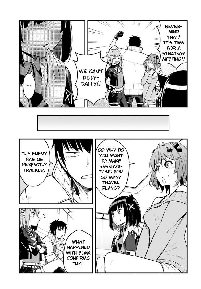 Page 7 of Chapter 24.1