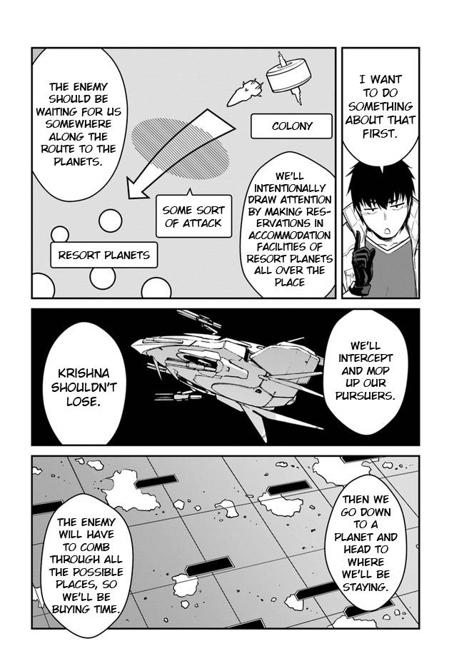 Page 8 of Chapter 24.1