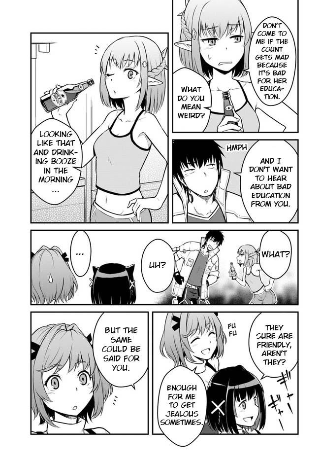 Page 17 of Chapter 24.1