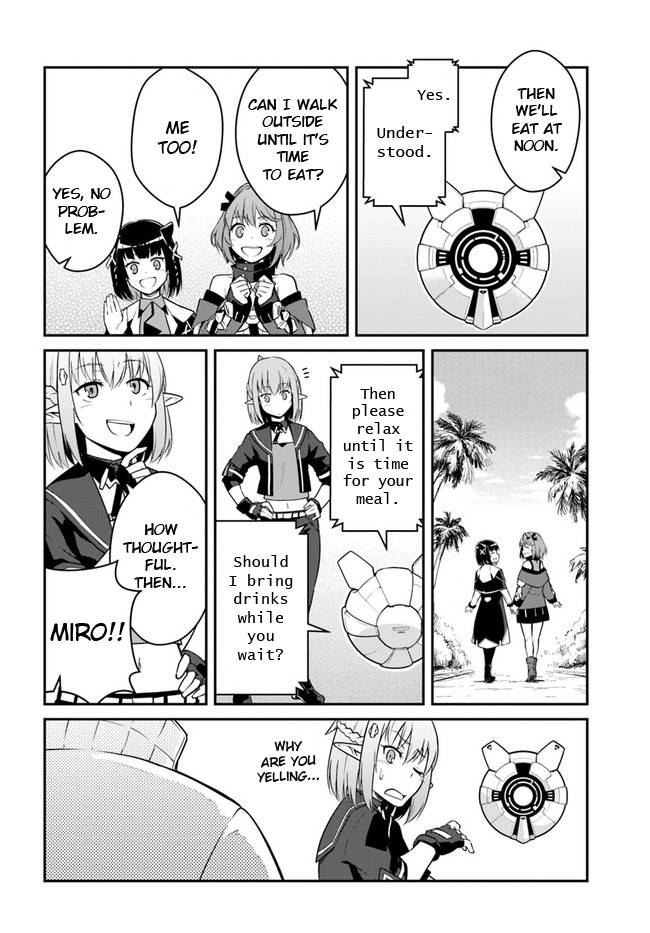 Page 7 of Chapter 25.2