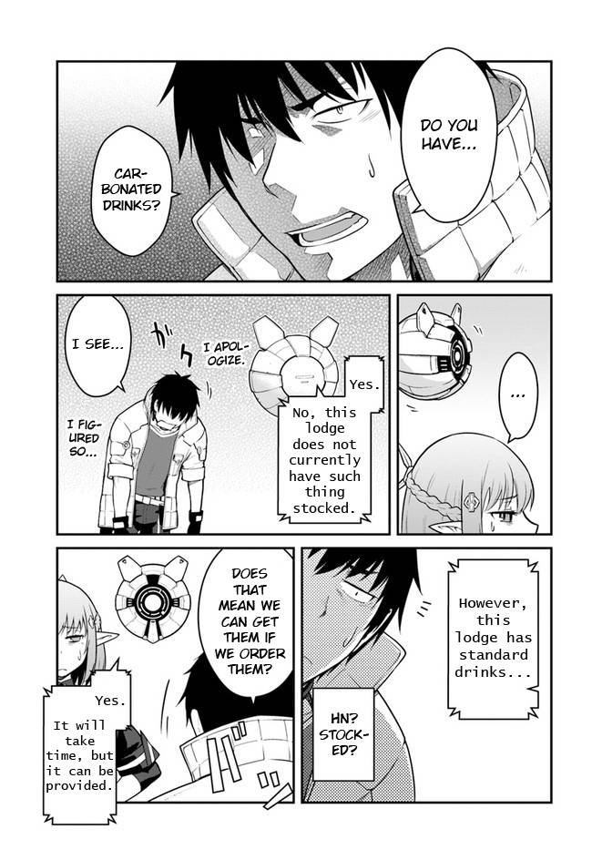 Page 8 of Chapter 25.2