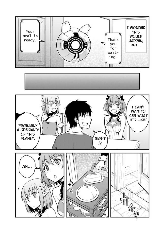 Page 12 of Chapter 25.2