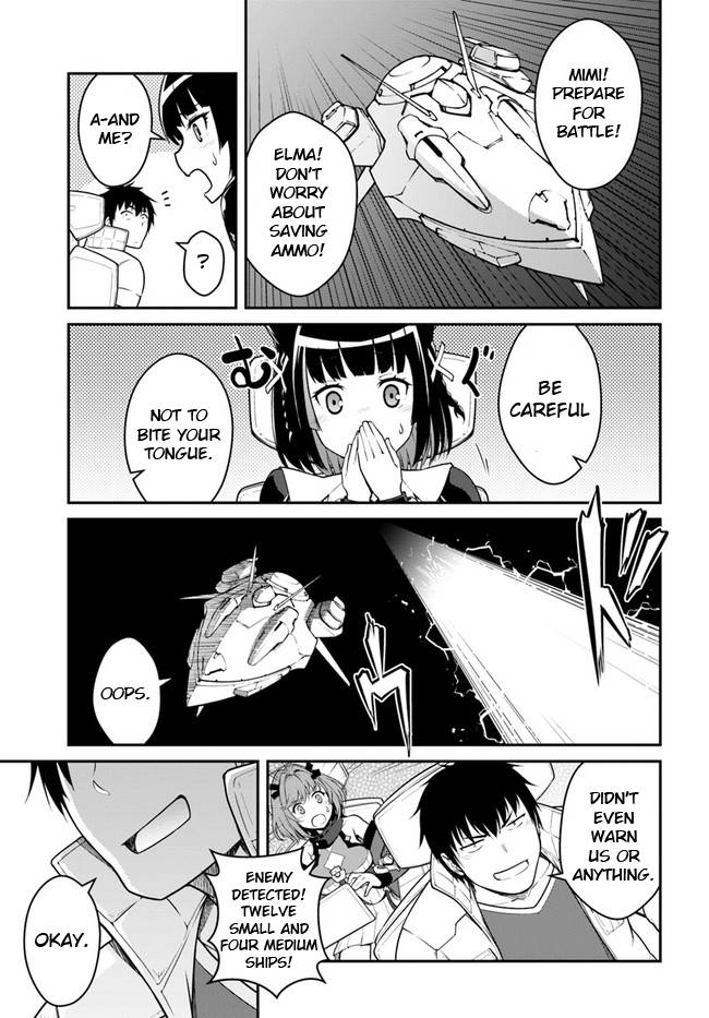 Page 1 of Chapter 25.1