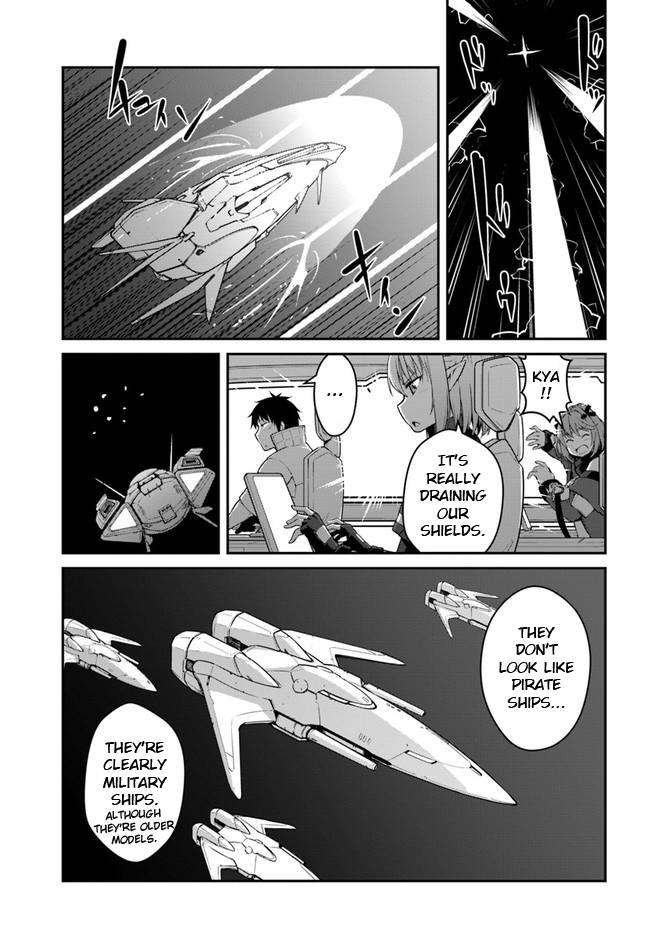 Page 3 of Chapter 25.1