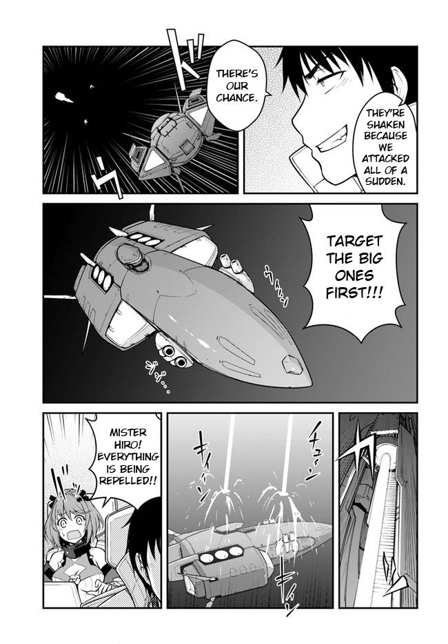 Page 7 of Chapter 25.1