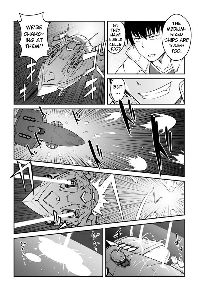 Page 8 of Chapter 25.1