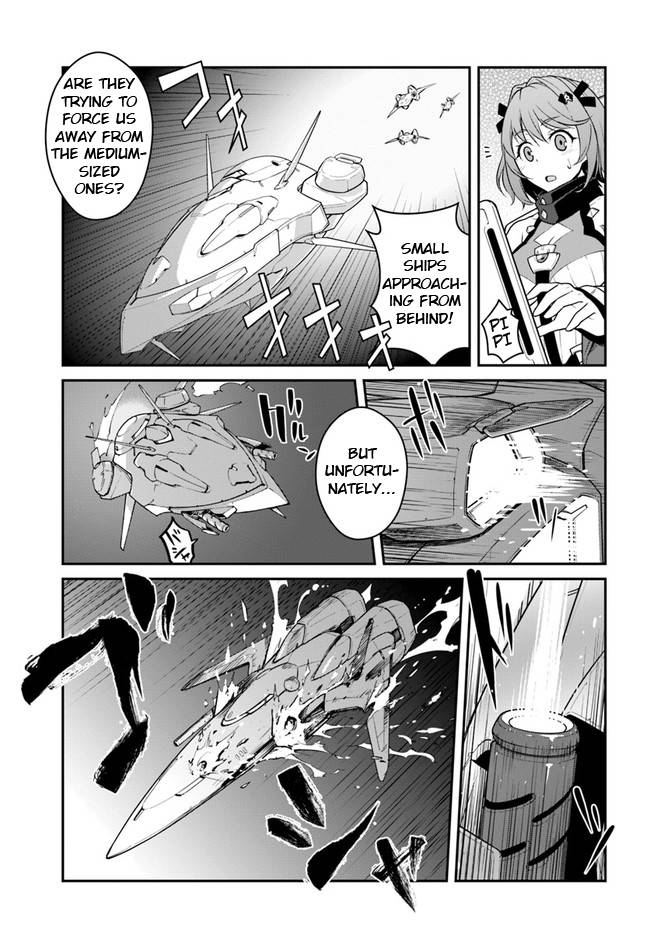 Page 11 of Chapter 25.1