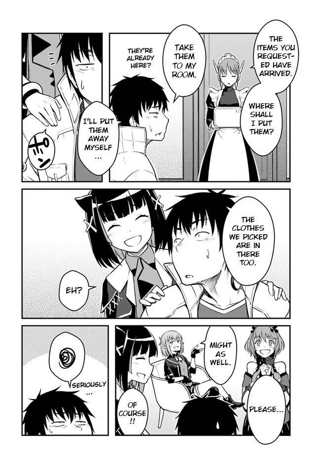 Page 11 of Chapter 26.2