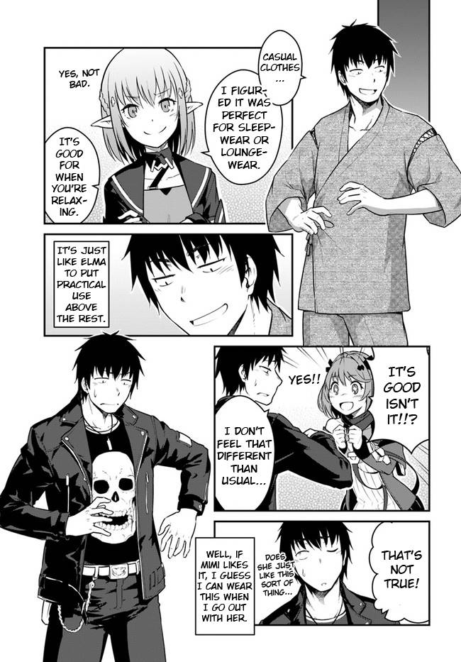 Page 12 of Chapter 26.2