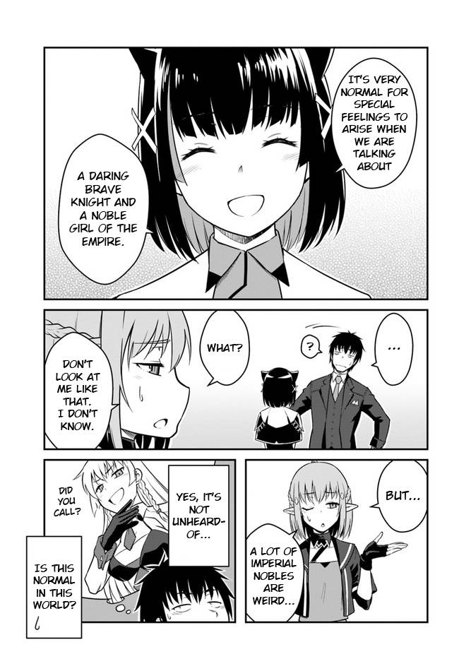 Page 16 of Chapter 26.2