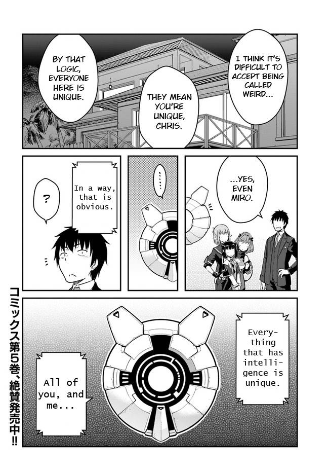 Page 17 of Chapter 26.2