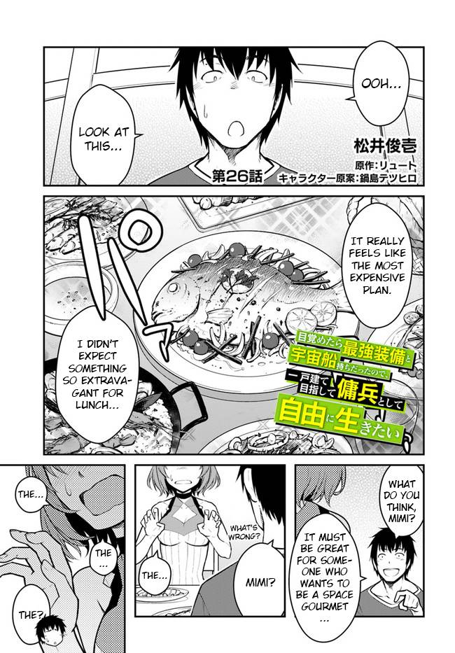 Page 1 of Chapter 26.1