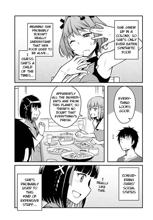 Page 3 of Chapter 26.1