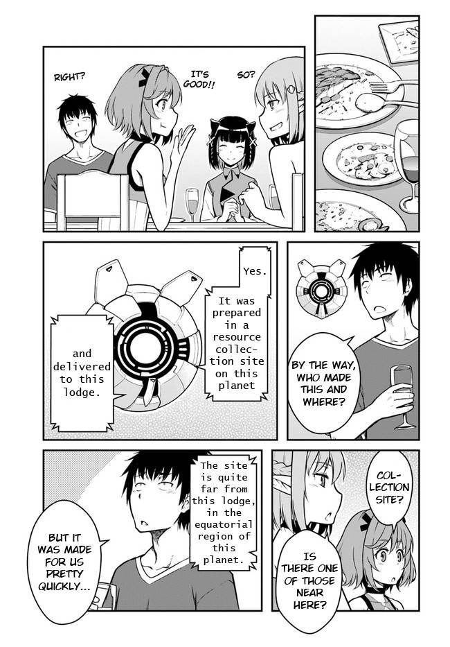 Page 5 of Chapter 26.1