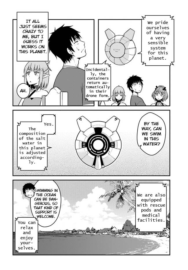 Page 8 of Chapter 26.1