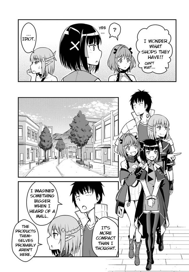 Page 11 of Chapter 26.1