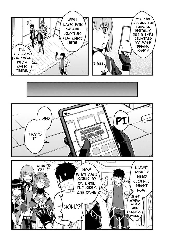 Page 12 of Chapter 26.1
