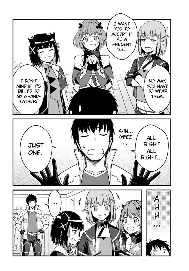 Page 14 of Chapter 26.1