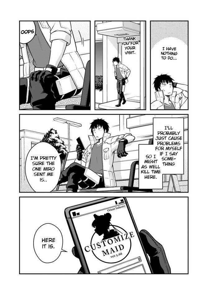 Page 15 of Chapter 26.1