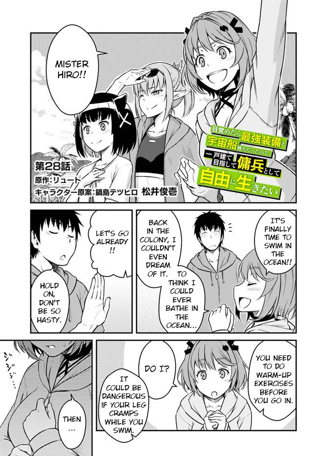 Page 1 of Chapter 28.1