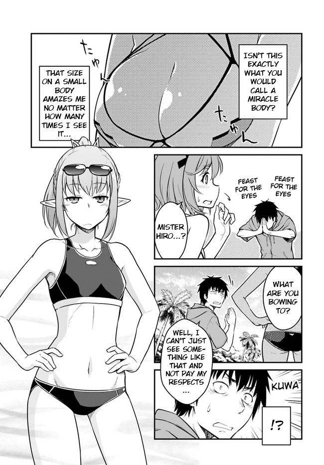 Page 3 of Chapter 28.1