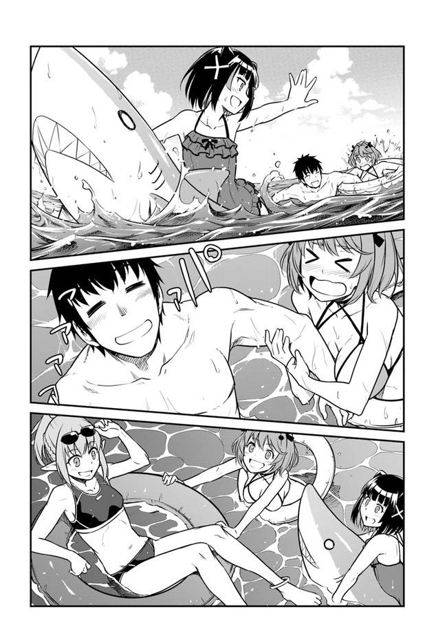 Page 16 of Chapter 28.1