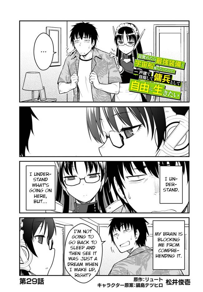 Page 1 of Chapter 29.1