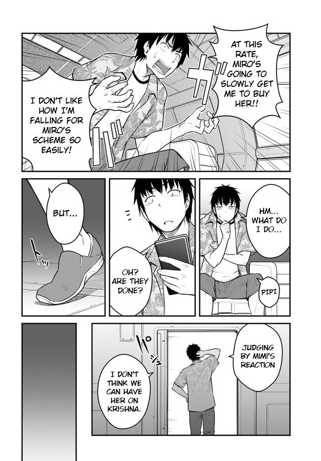 Page 14 of Chapter 29.1