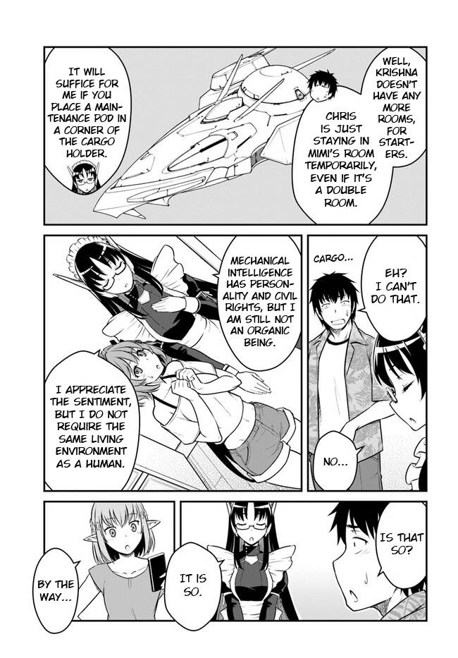 Page 17 of Chapter 29.1