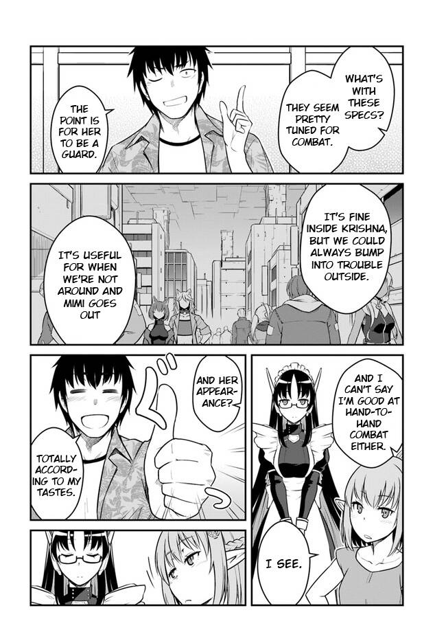 Page 18 of Chapter 29.1