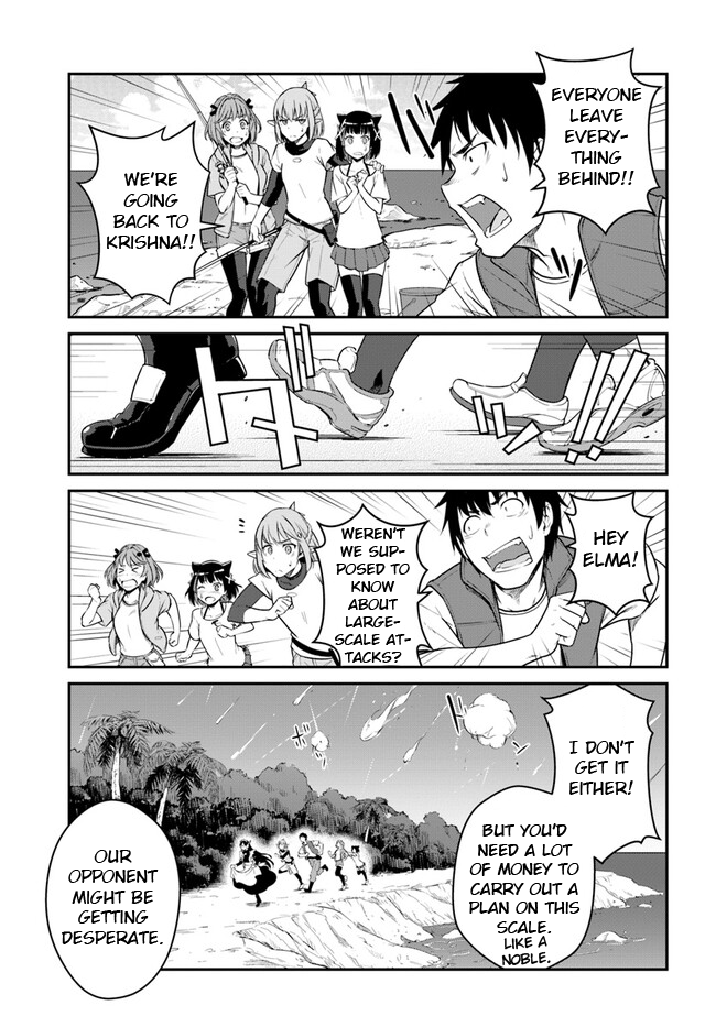 Page 8 of Chapter 29.2