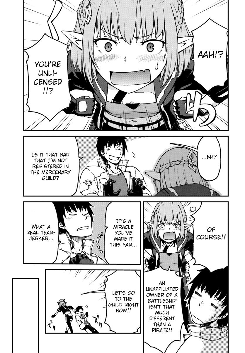 Page 1 of Chapter 3