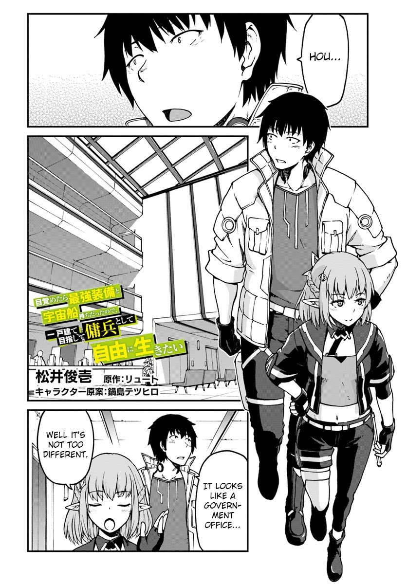 Page 2 of Chapter 3