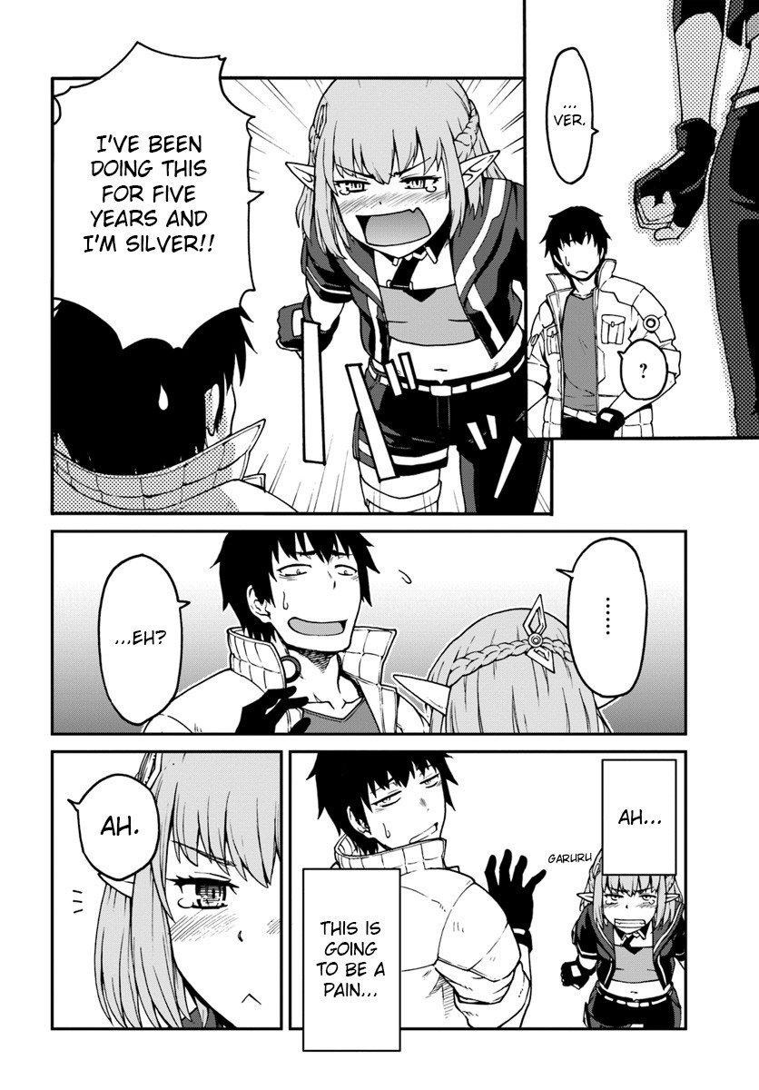 Page 14 of Chapter 3