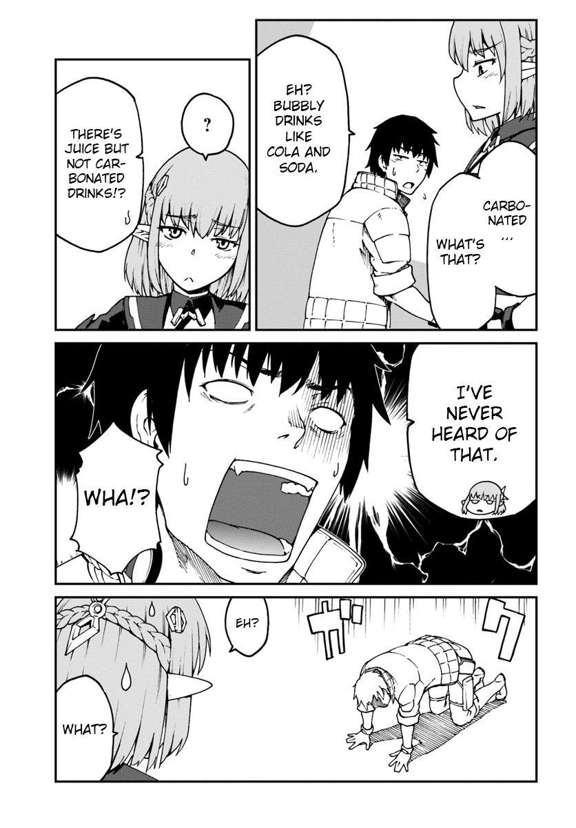 Page 19 of Chapter 3