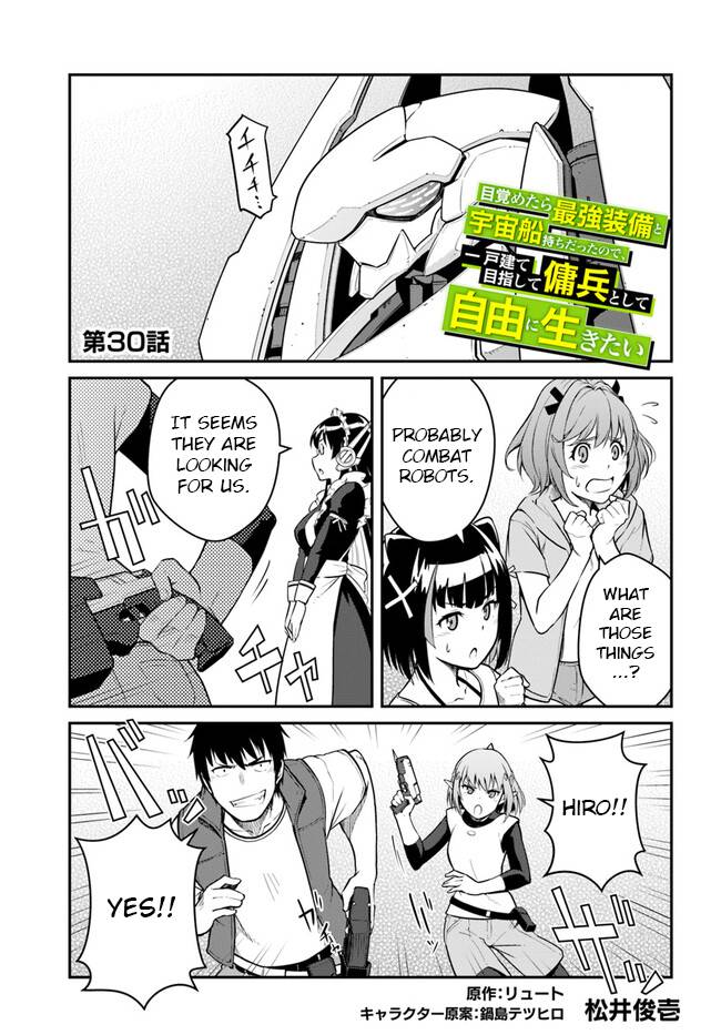 Page 1 of Chapter 30.1
