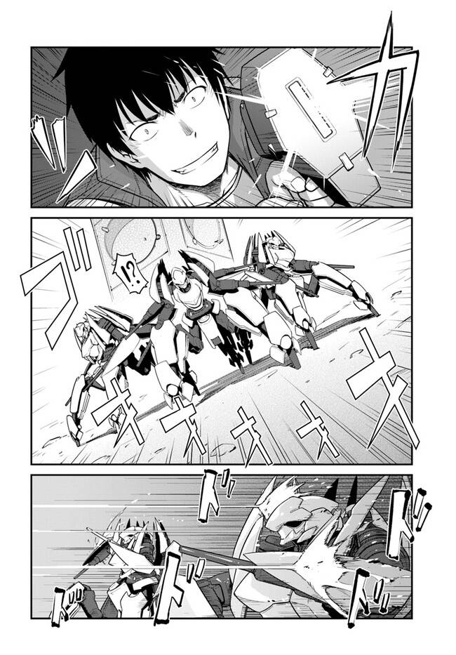 Page 2 of Chapter 30.1