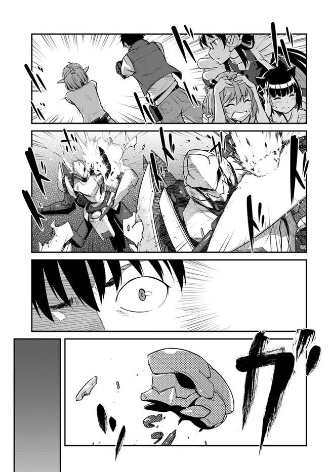 Page 3 of Chapter 30.1