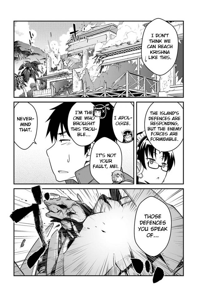Page 6 of Chapter 30.1