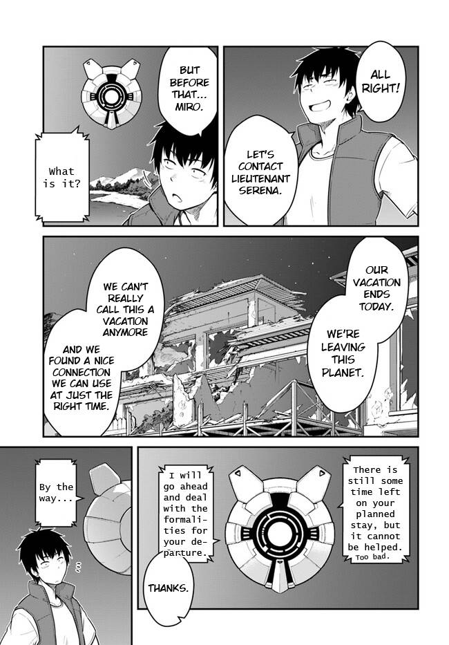 Page 7 of Chapter 31.1