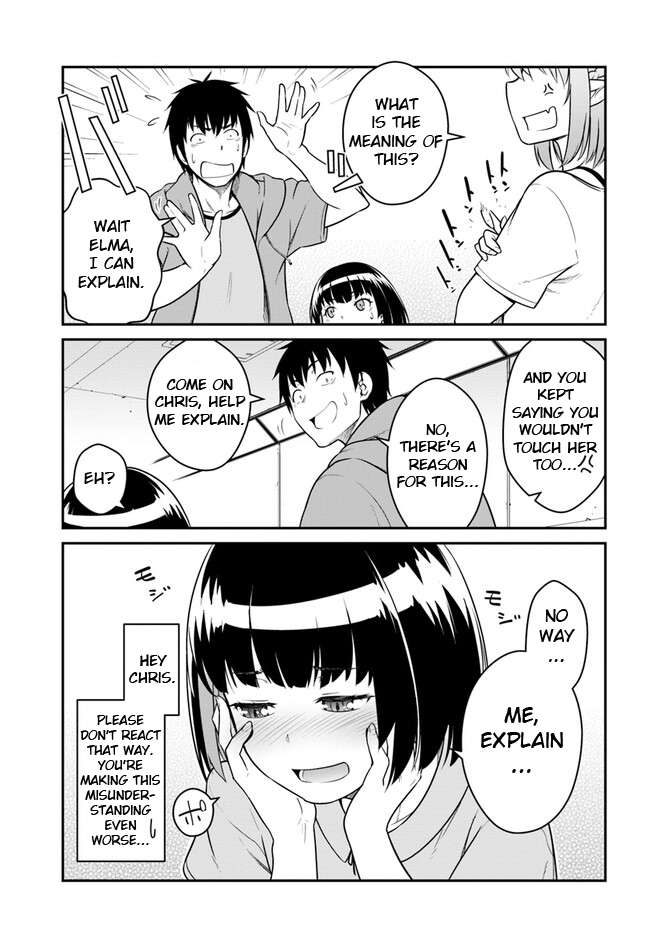 Page 3 of Chapter 32.1