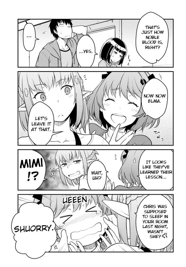Page 5 of Chapter 32.1